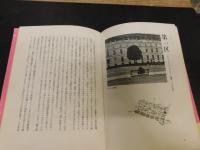「パリ二十区」