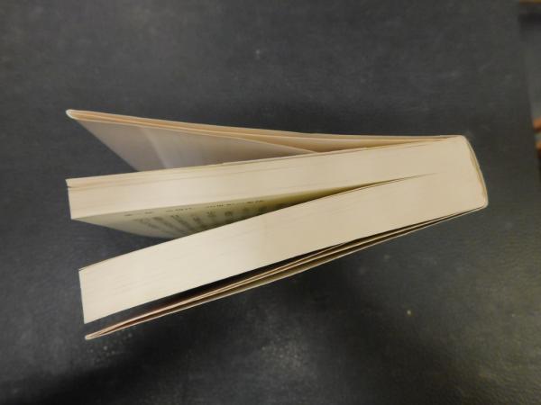 愛媛・新風土記」(横山昭市 著) / 古本、中古本、古書籍の通販は「日本