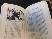 「歌う大衆と関東大震災」　船頭小唄　籠の鳥はなぜ流行したのか