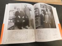 「同級生交歓」