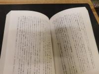 「海外旅行記　４」　スペイン　異文化の足跡を訪ねて
