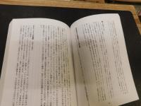 「海外旅行記　２」　東欧とハプスブルク帝国