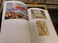 「SEKI 　ART　GALLERY」