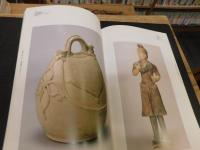 「長安古橋交流文物展」