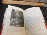 「綺想の帝国」　ルドルフ二世をめぐる美術と科学