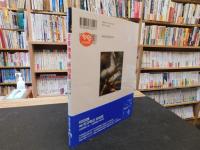 「図説　聖書物語　新約篇　新装版」