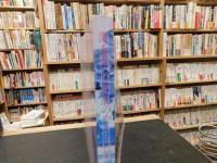 「海を渡った肥前のやきもの展」