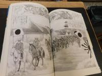 「おもしろ日本史　まんがパノラマ歴史館　１２　大日本帝国 　明治時代後期」