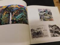 「灸まん美術館開館記念図録」