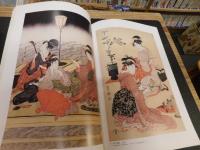 「リッカー美術館所蔵　浮世絵300年の名品展 : 菱川師宣から伊東深水まで」