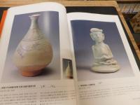 「韓国古美術　特別競売展示」　２０００韓国古美術大展