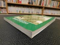 英文書　「SCARBOROUGH」 IN OLD PHOTOGRAPHS