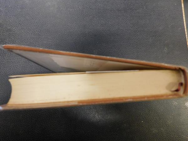 わが歩みし精神医学の道」(内村祐之 著) / 古本、中古本、古書籍