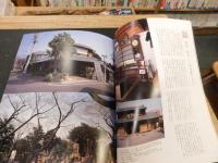 「写真家が案内する　江戸・東京下町ガイド」