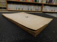 「澁谷の郷土史」