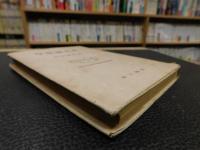 「学校図書館」