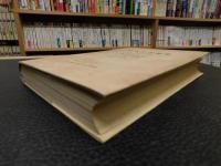 「科学写真便覧　第１分冊」　総説・準備・操作篇