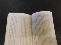 「死の文化を豊かに」
