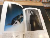 「図解・人物撮影ライティング」