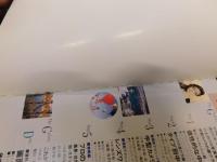 「中型カメラマニュアル」　中型カメラの選び方、使い方&プロの撮影テクニック