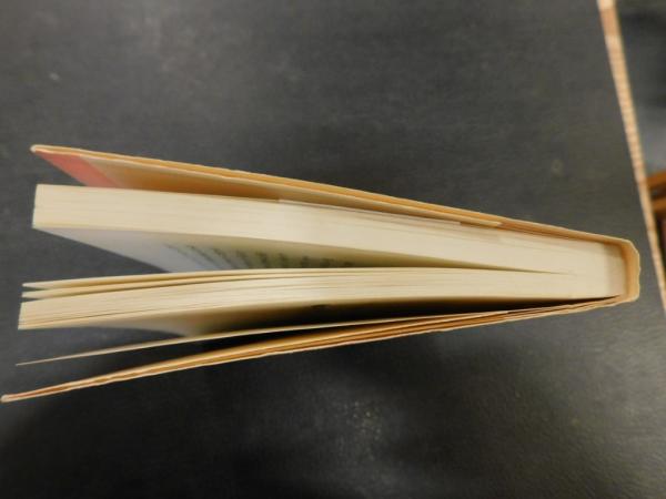中古】 赤い夕陽に背をむけて 今だから話せる/新風書房/吉田ふじ子