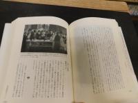「図説　ロンドン年代記　下」