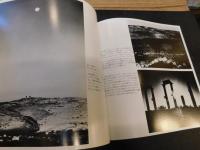 図録　「聖書の世界　白川義員写真展」