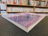 「村山密展」　パリを描いて半世紀
