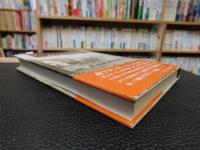 「プロヴァンス古城物語」　南仏の秘められた歴史