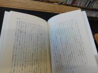 「美術史家の音楽回廊」