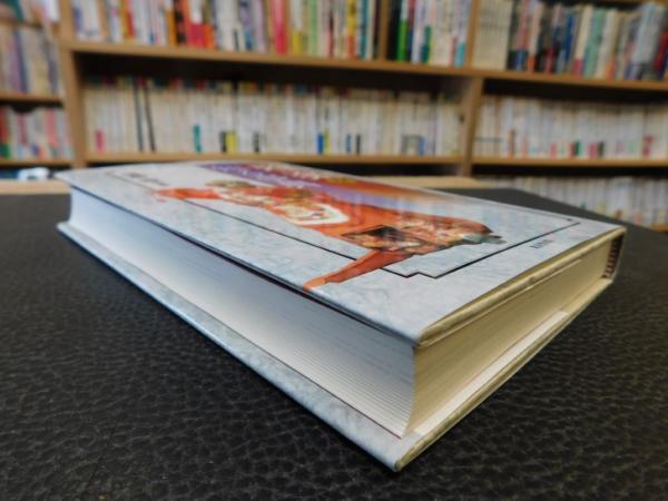 雅楽を知る事典」 | 遠藤徹 著 | 東京堂出版 | ¥2,500 - 日本の古本屋