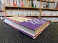 「いまを生きる成瀬仁蔵」　 女子教育のパイオニア