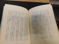「サンチャゴふらふら」