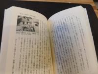 「古関裕而の昭和史」　国民を背負った作曲家