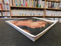 「相撲部屋」　別冊　相撲　緑陰号　昭和５０年７月