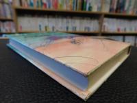 「サンチャゴふらふら」