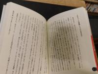 「タイガー・ウッズも震えてる。」