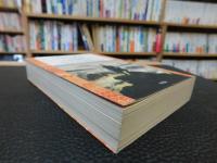 「ニーチェ　１」