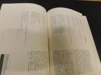 「作品で読む近代詩史」