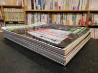 「男の隠れ家　そば関連特集　６冊セット」　2003/9 2005/9 2006/9 2007/9 2008/9 2013/9