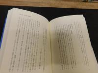 「ヤスケンの海」