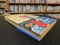 「続　パパ、スカートはいてよ」