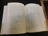 「ケルト復興」