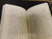 「インド現代史」