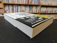 「AIには何ができないか」　データジャーナリストが現場で考える