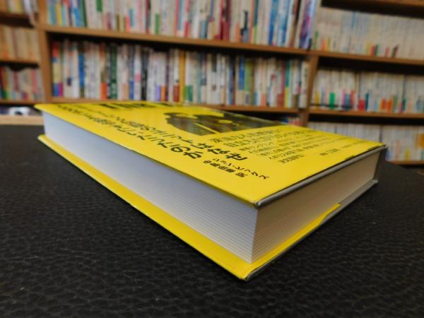 The KLF」 ハウス・ミュージック伝説のユニットはなぜ100万ポンドを