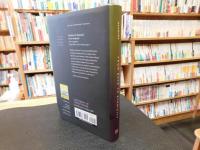 「From race to ethnicity」　interpreting Japanese American experiences in Hawaiʻi