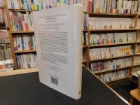 「Private acts in public places 」　a social history of divorce in the formative era of American family law