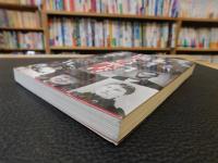 「100人の聖書」