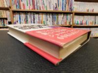 「グループセックス考」